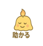キャンドルスライム・フレア（個別スタンプ：39）