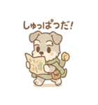 ぼうけんシュナのゆるっと冒険スタンプ（個別スタンプ：2）