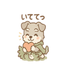 ぼうけんシュナのゆるっと冒険スタンプ（個別スタンプ：5）