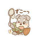 ぼうけんシュナのゆるっと冒険スタンプ（個別スタンプ：8）