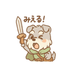 ぼうけんシュナのゆるっと冒険スタンプ（個別スタンプ：10）