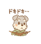 ぼうけんシュナのゆるっと冒険スタンプ（個別スタンプ：14）