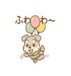 ぼうけんシュナのゆるっと冒険スタンプ（個別スタンプ：16）