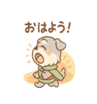 ぼうけんシュナのゆるっと冒険スタンプ（個別スタンプ：17）