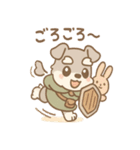 ぼうけんシュナのゆるっと冒険スタンプ（個別スタンプ：19）