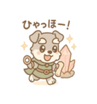 ぼうけんシュナのゆるっと冒険スタンプ（個別スタンプ：20）