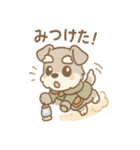 ぼうけんシュナのゆるっと冒険スタンプ（個別スタンプ：21）