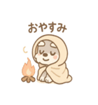 ぼうけんシュナのゆるっと冒険スタンプ（個別スタンプ：22）