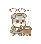 ぼうけんシュナのゆるっと冒険スタンプ（個別スタンプ：26）