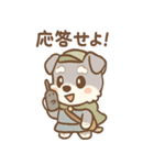 ぼうけんシュナのゆるっと冒険スタンプ（個別スタンプ：29）