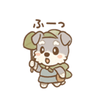 ぼうけんシュナのゆるっと冒険スタンプ（個別スタンプ：30）