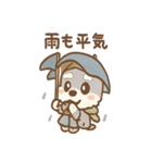 ぼうけんシュナのゆるっと冒険スタンプ（個別スタンプ：31）
