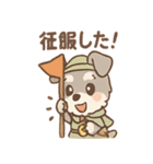 ぼうけんシュナのゆるっと冒険スタンプ（個別スタンプ：36）
