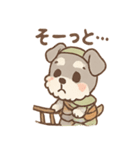 ぼうけんシュナのゆるっと冒険スタンプ（個別スタンプ：37）