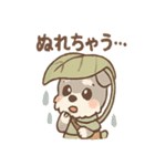 ぼうけんシュナのゆるっと冒険スタンプ（個別スタンプ：38）
