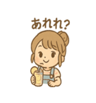 つむぎのほっこり手づくりスタンプ（個別スタンプ：6）