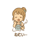 つむぎのほっこり手づくりスタンプ（個別スタンプ：9）