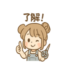 つむぎのほっこり手づくりスタンプ（個別スタンプ：12）