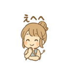 つむぎのほっこり手づくりスタンプ（個別スタンプ：13）