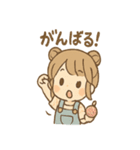 つむぎのほっこり手づくりスタンプ（個別スタンプ：14）