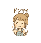 つむぎのほっこり手づくりスタンプ（個別スタンプ：15）