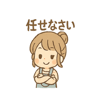 つむぎのほっこり手づくりスタンプ（個別スタンプ：16）
