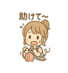 つむぎのほっこり手づくりスタンプ（個別スタンプ：17）