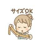 つむぎのほっこり手づくりスタンプ（個別スタンプ：21）