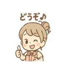 つむぎのほっこり手づくりスタンプ（個別スタンプ：22）