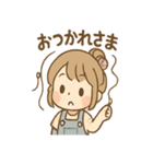 つむぎのほっこり手づくりスタンプ（個別スタンプ：23）