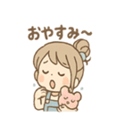 つむぎのほっこり手づくりスタンプ（個別スタンプ：25）