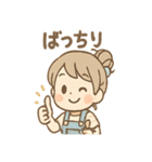 つむぎのほっこり手づくりスタンプ（個別スタンプ：26）