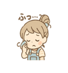 つむぎのほっこり手づくりスタンプ（個別スタンプ：27）