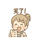 つむぎのほっこり手づくりスタンプ（個別スタンプ：29）