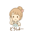つむぎのほっこり手づくりスタンプ（個別スタンプ：32）