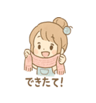 つむぎのほっこり手づくりスタンプ（個別スタンプ：33）