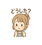 つむぎのほっこり手づくりスタンプ（個別スタンプ：34）