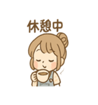 つむぎのほっこり手づくりスタンプ（個別スタンプ：36）
