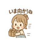 つむぎのほっこり手づくりスタンプ（個別スタンプ：37）