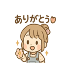 つむぎのほっこり手づくりスタンプ（個別スタンプ：38）