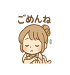 つむぎのほっこり手づくりスタンプ（個別スタンプ：39）