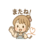 つむぎのほっこり手づくりスタンプ（個別スタンプ：40）