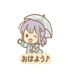 雨ふりあめりのやさしい毎日（個別スタンプ：1）