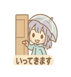 雨ふりあめりのやさしい毎日（個別スタンプ：2）