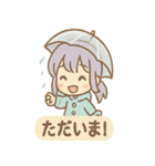 雨ふりあめりのやさしい毎日（個別スタンプ：3）
