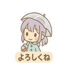 雨ふりあめりのやさしい毎日（個別スタンプ：4）