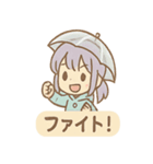 雨ふりあめりのやさしい毎日（個別スタンプ：5）