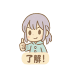 雨ふりあめりのやさしい毎日（個別スタンプ：7）