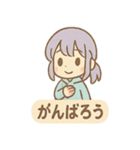 雨ふりあめりのやさしい毎日（個別スタンプ：8）