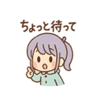 雨ふりあめりのやさしい毎日（個別スタンプ：10）